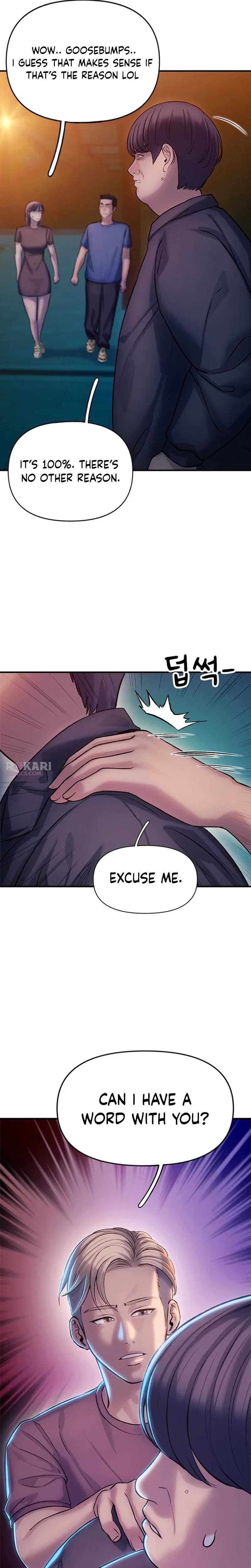 Dating Hell Chapter 4 – Page 18
