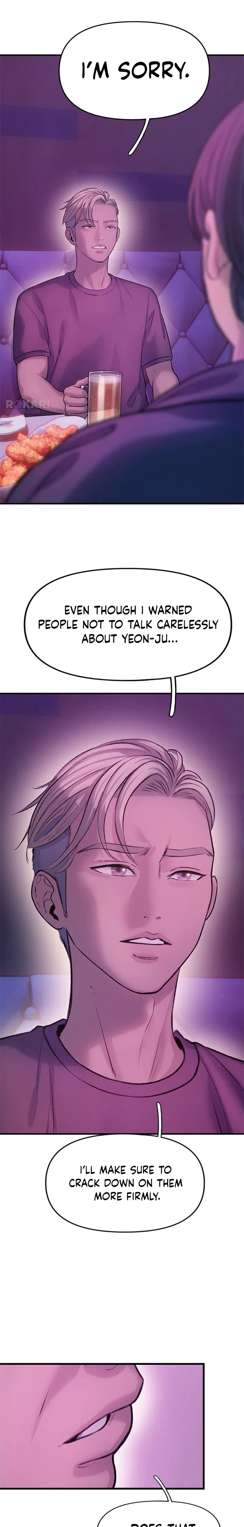 Dating Hell Chapter 4 – Page 20