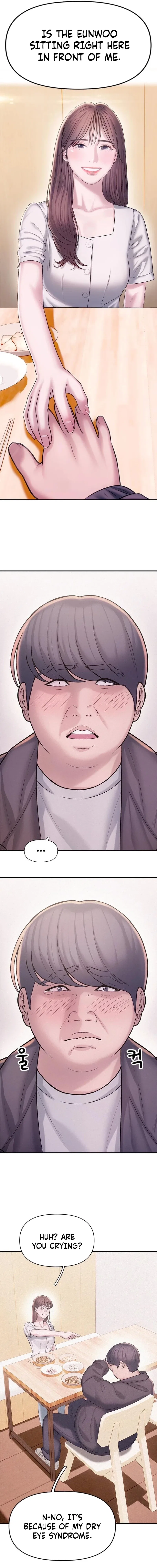 Dating Hell Chapter 3 – Page 3