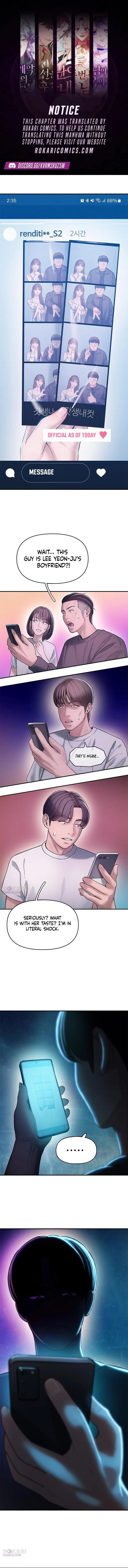 Dating Hell Chapter 2 – Page 1