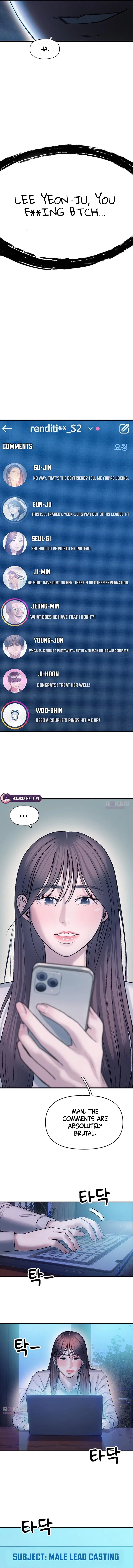 Dating Hell Chapter 2 – Page 2