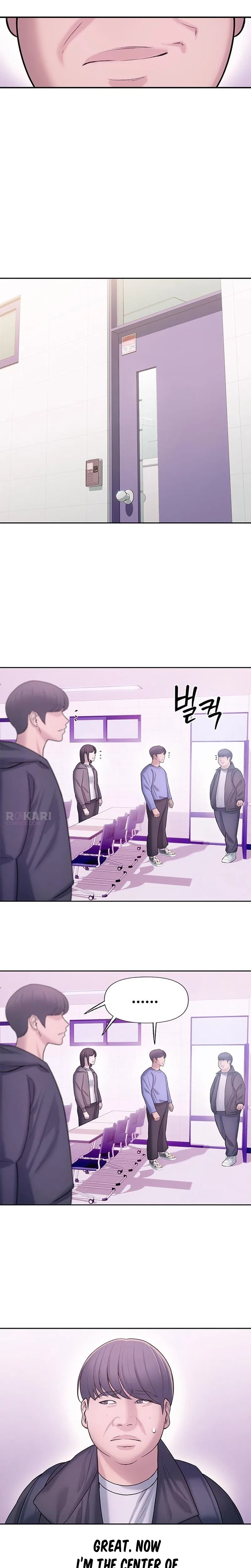 Dating Hell Chapter 2 – Page 5