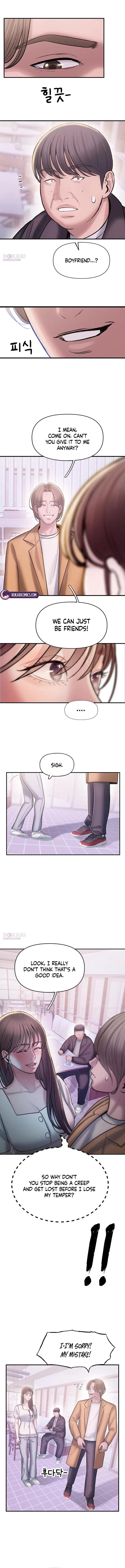 Dating Hell Chapter 2 – Page 17