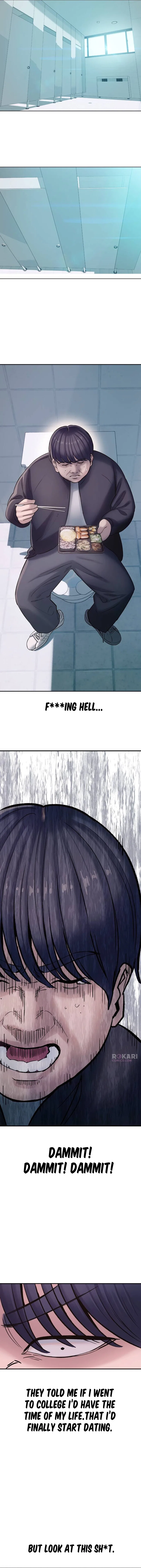 Dating Hell Chapter 1 – Page 5