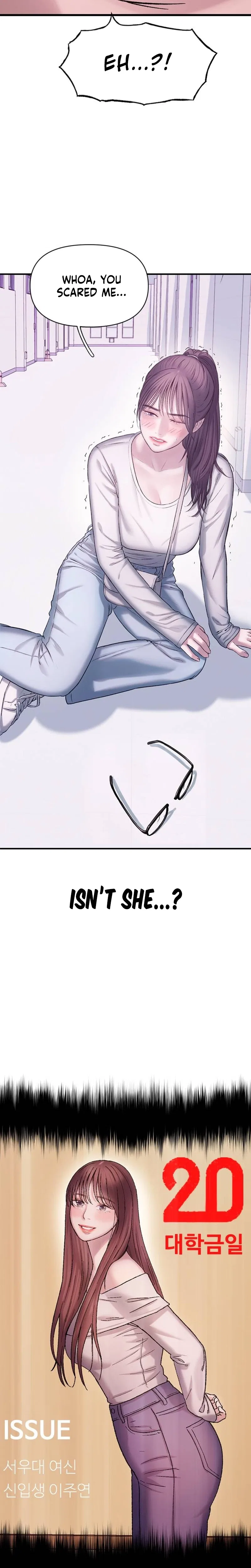 Dating Hell Chapter 1 – Page 10