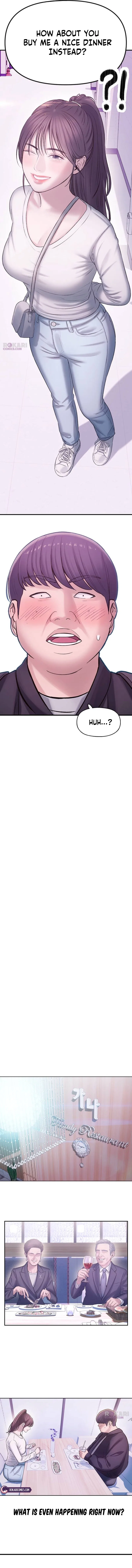 Dating Hell Chapter 1 – Page 12