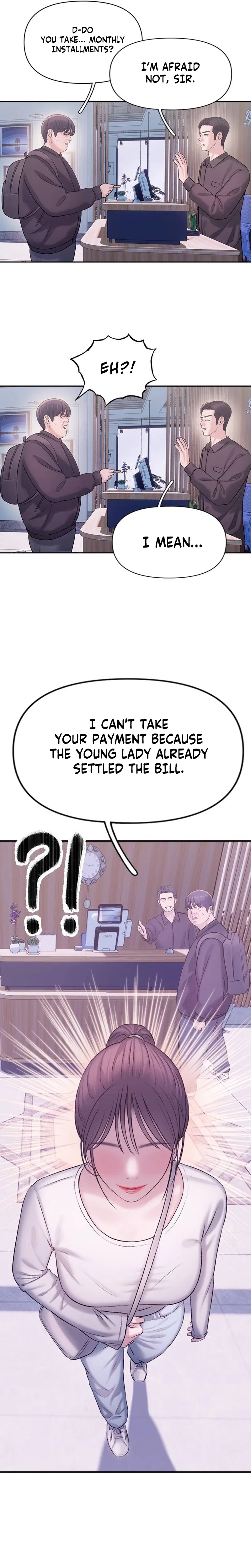 Dating Hell Chapter 1 – Page 15