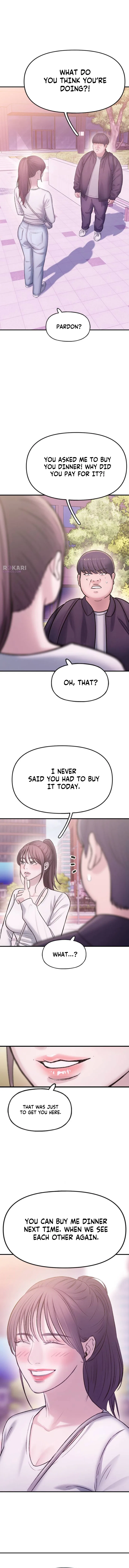 Dating Hell Chapter 1 – Page 17