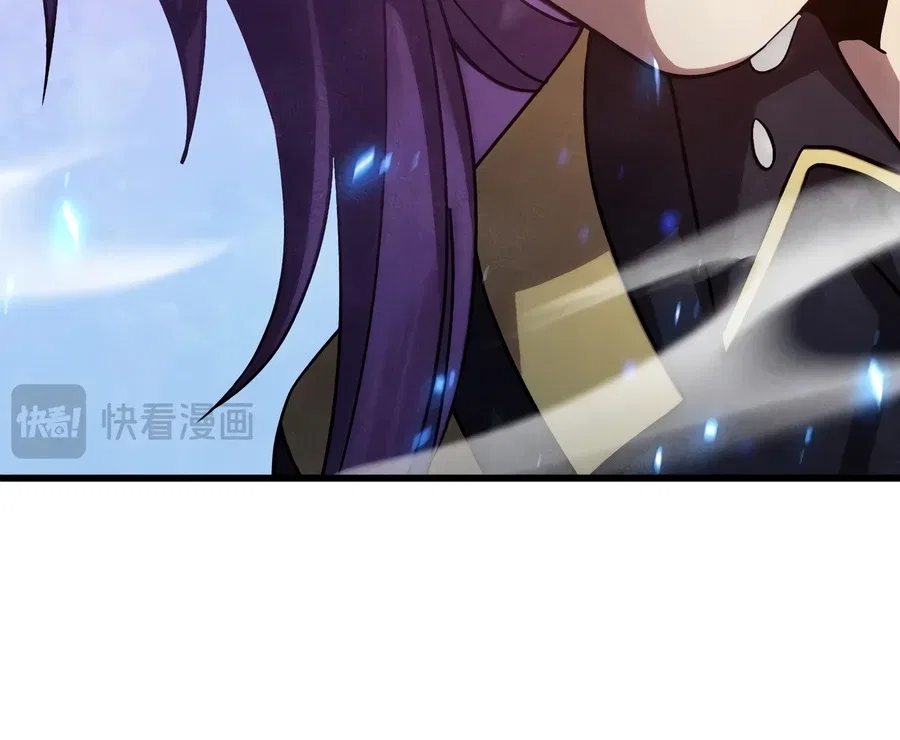 Logging 10,000 Years into the Future Chapter 338 – Page 7