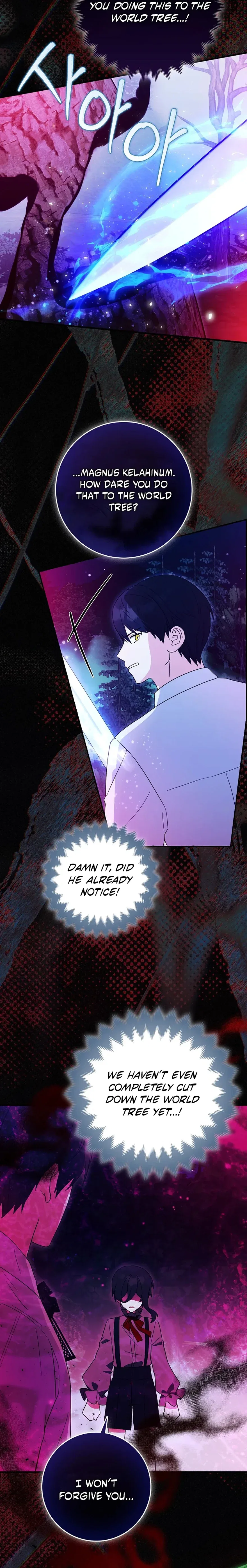 I Want to Live Life Effortlessly Chapter 76 – Page 7