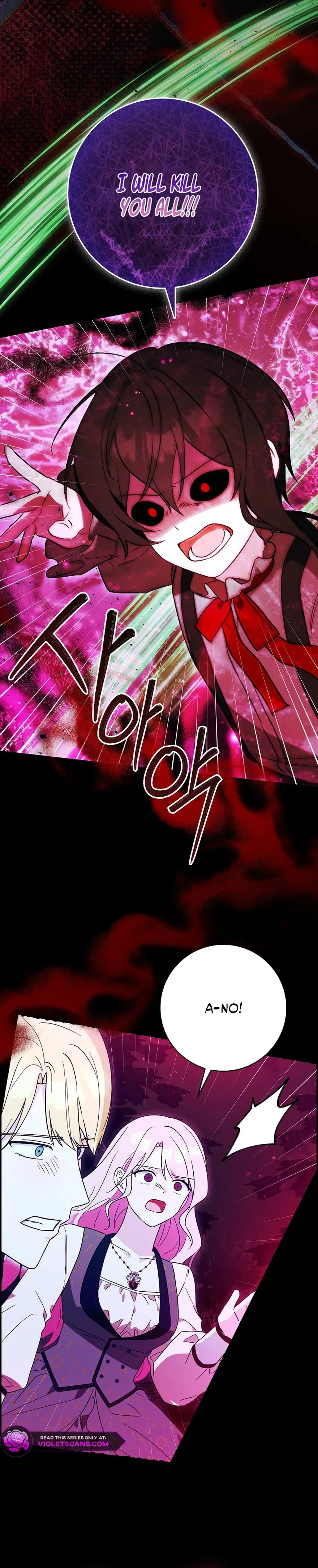 I Want to Live Life Effortlessly Chapter 76 – Page 8