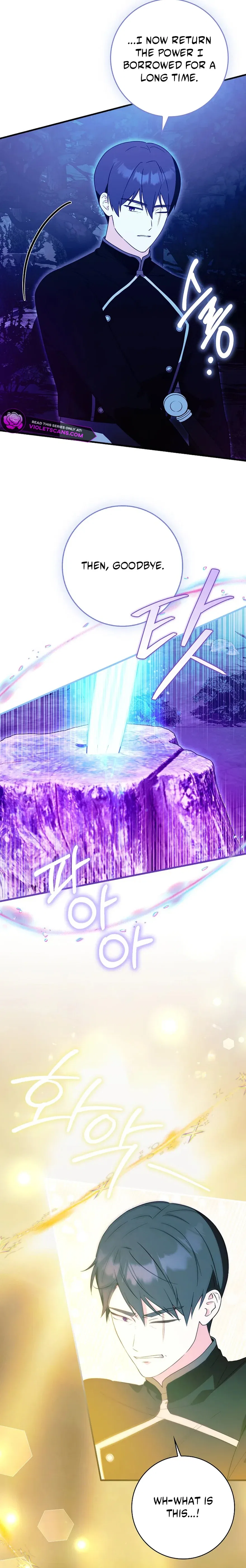 I Want to Live Life Effortlessly Chapter 76 – Page 17