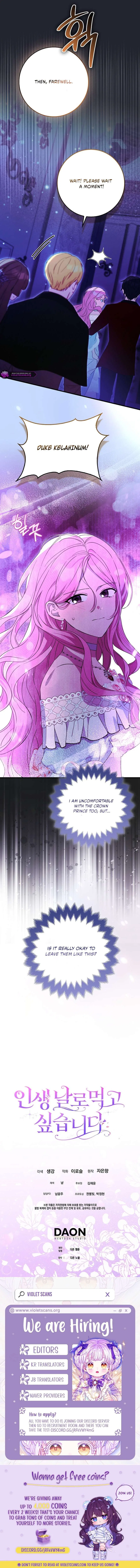 I Want to Live Life Effortlessly Chapter 70 – Page 8
