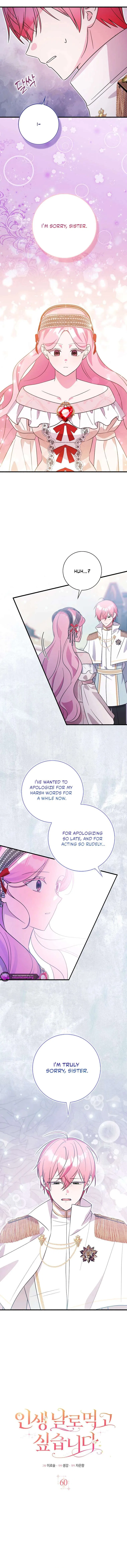 I Want to Live Life Effortlessly Chapter 60 – Page 2
