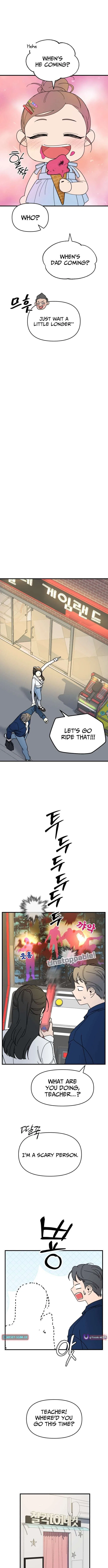 Killing Darling Baby-ing Chapter 16 – Page 2