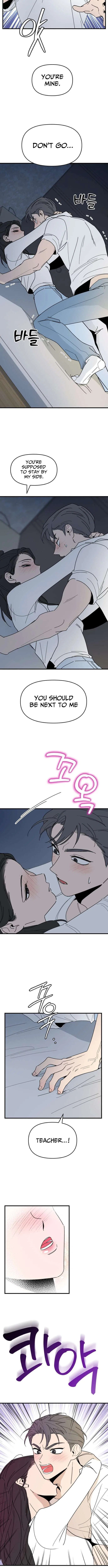 Killing Darling Baby-ing Chapter 16 – Page 11