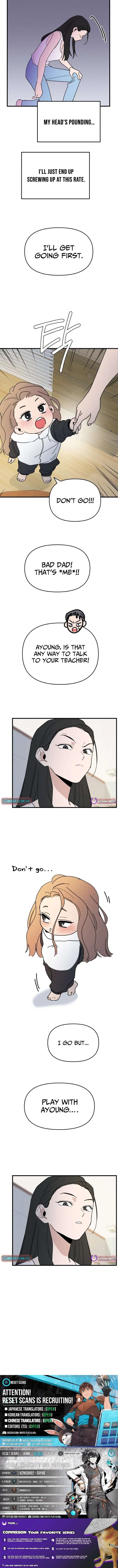 Killing Darling Baby-ing Chapter 16 – Page 17