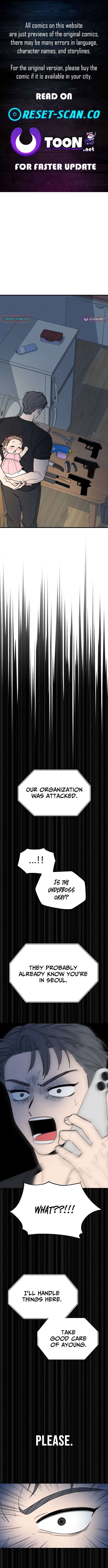 Killing Darling Baby-ing Chapter 15 – Page 1