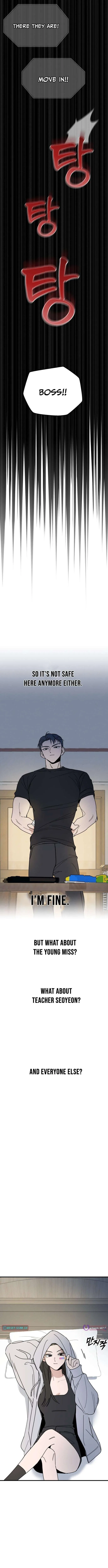 Killing Darling Baby-ing Chapter 15 – Page 2