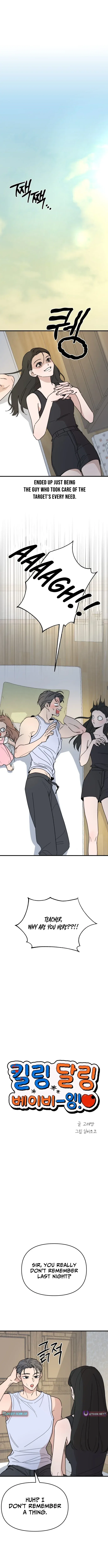Killing Darling Baby-ing Chapter 14 – Page 4