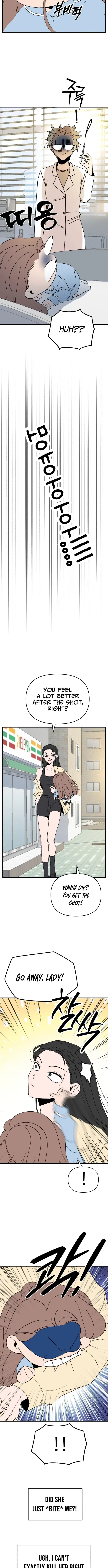 Killing Darling Baby-ing Chapter 14 – Page 7