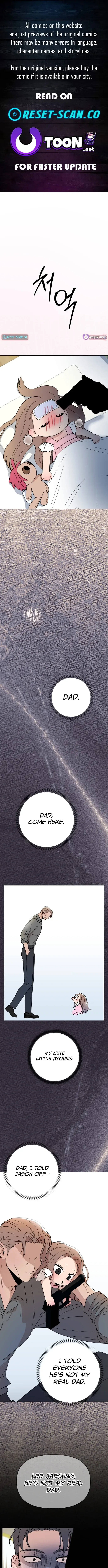 Killing Darling Baby-ing Chapter 13 – Page 1