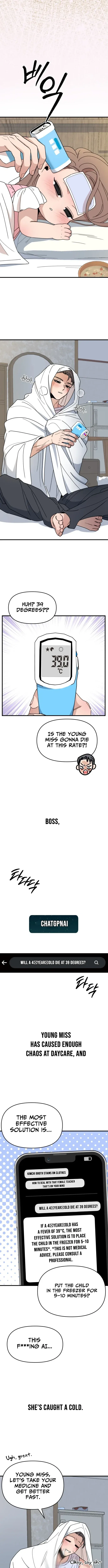 Killing Darling Baby-ing Chapter 13 – Page 3