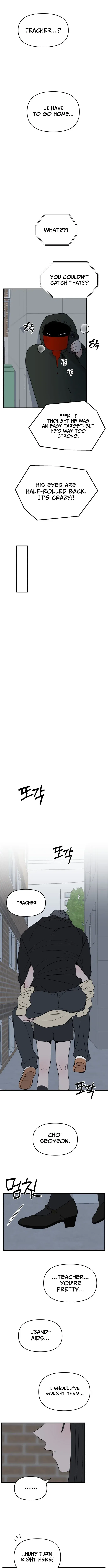 Killing Darling Baby-ing Chapter 13 – Page 12