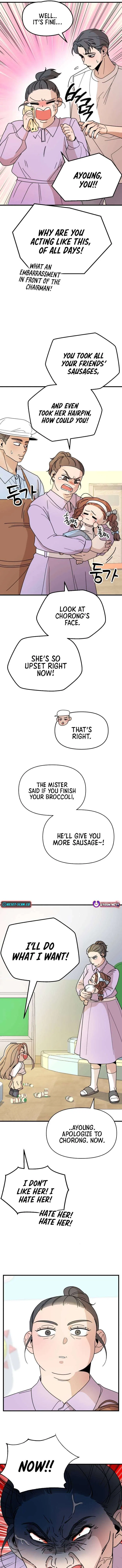Killing Darling Baby-ing Chapter 11 – Page 7
