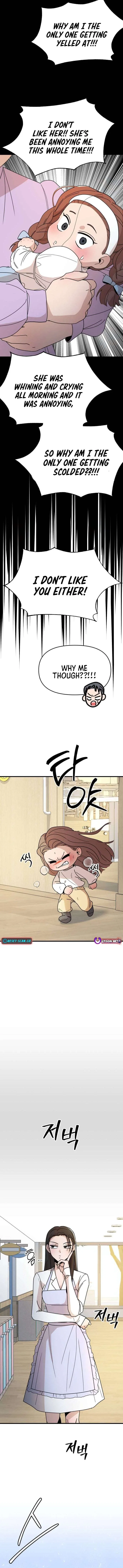 Killing Darling Baby-ing Chapter 11 – Page 10