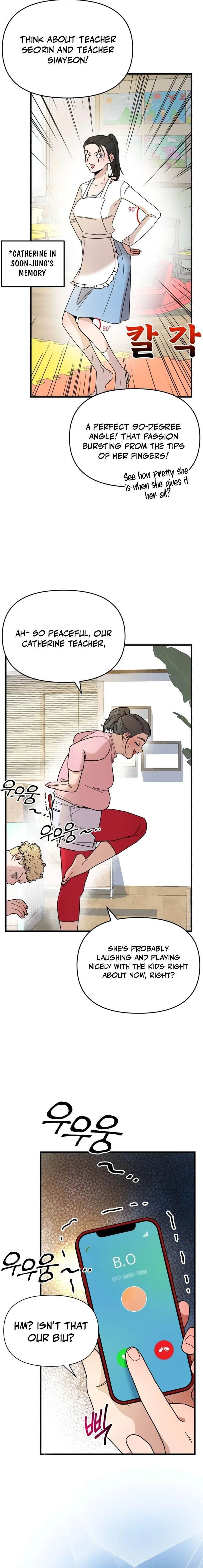 Killing Darling Baby-ing Chapter 7 – Page 2