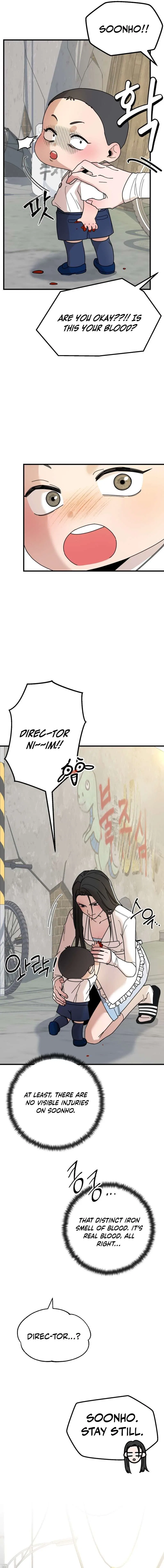 Killing Darling Baby-ing Chapter 7 – Page 6