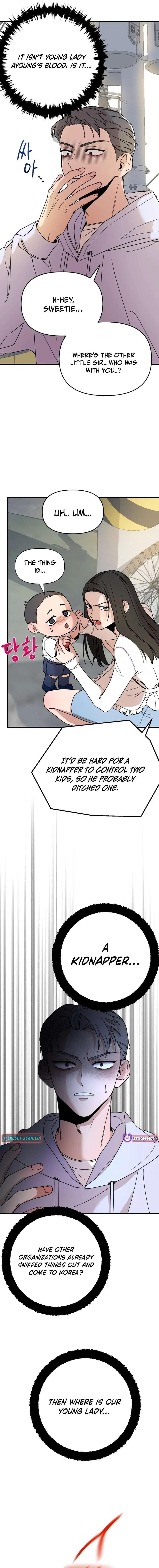 Killing Darling Baby-ing Chapter 7 – Page 8