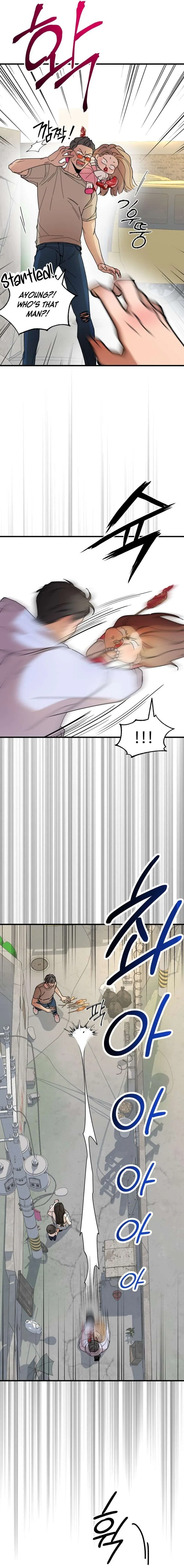 Killing Darling Baby-ing Chapter 7 – Page 13