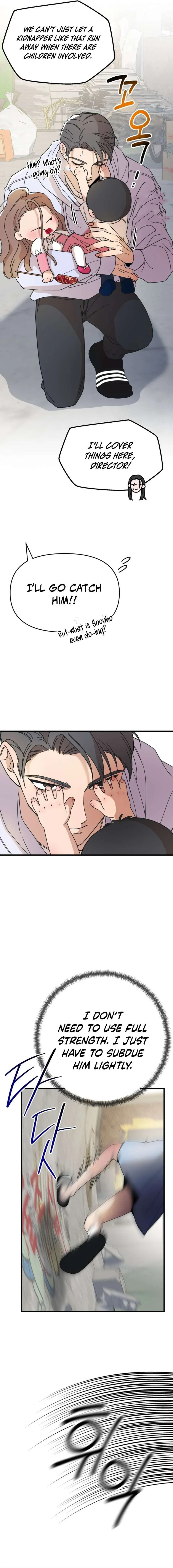 Killing Darling Baby-ing Chapter 7 – Page 15
