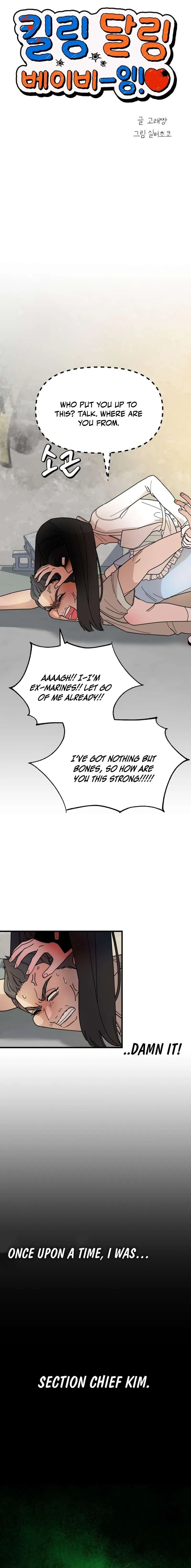 Killing Darling Baby-ing Chapter 7 – Page 17