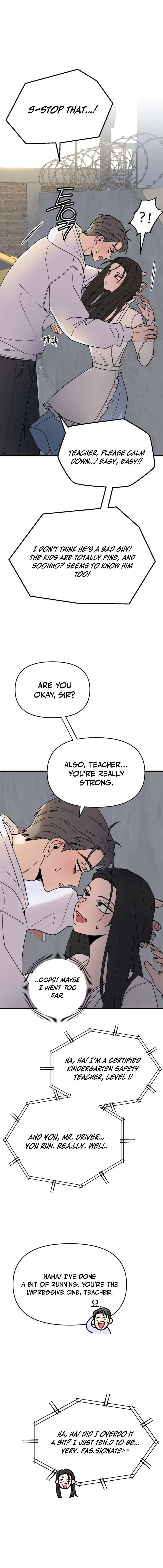 Killing Darling Baby-ing Chapter 7 – Page 24