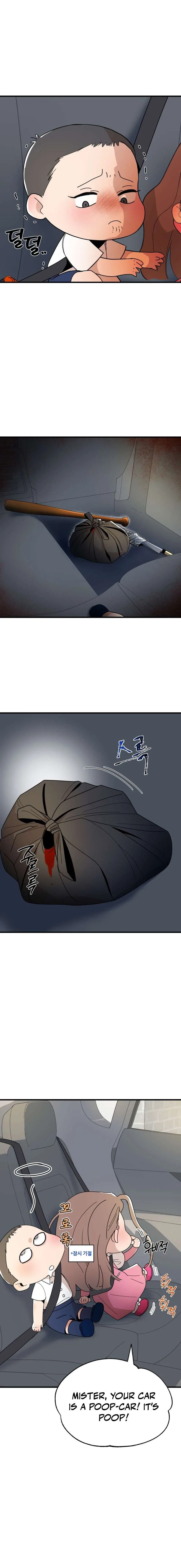 Killing Darling Baby-ing Chapter 6 – Page 9