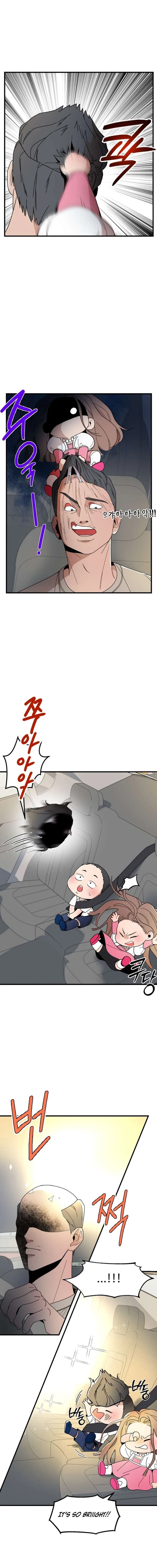 Killing Darling Baby-ing Chapter 6 – Page 14