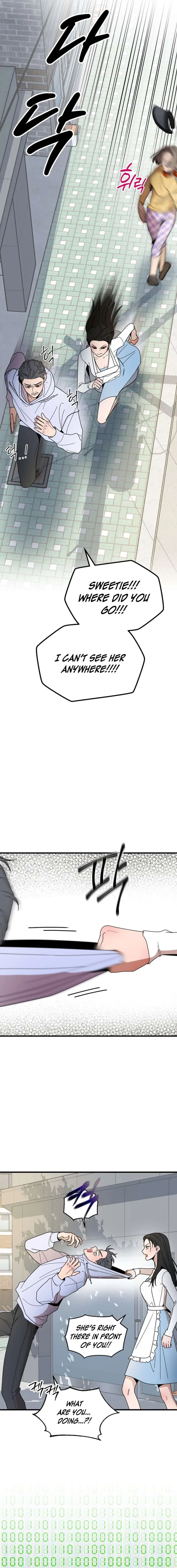 Killing Darling Baby-ing Chapter 6 – Page 17