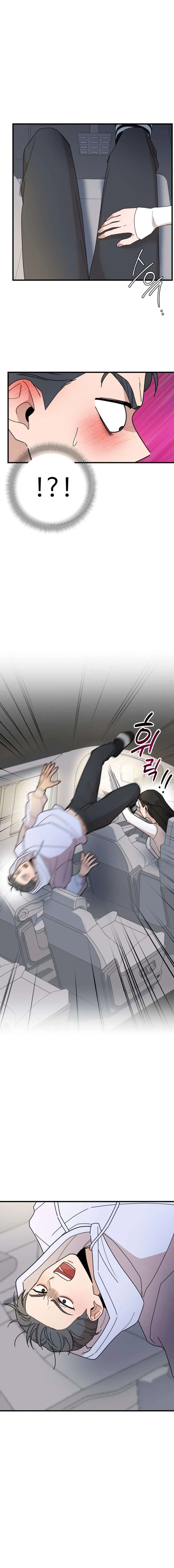 Killing Darling Baby-ing Chapter 6 – Page 22