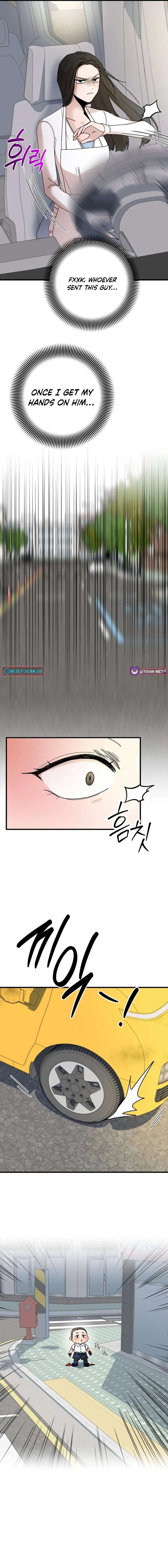 Killing Darling Baby-ing Chapter 6 – Page 24
