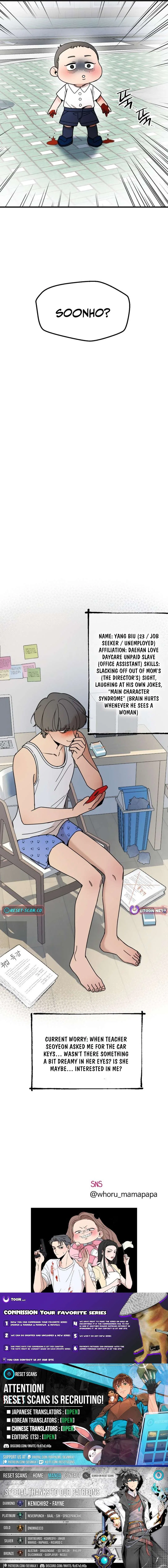 Killing Darling Baby-ing Chapter 6 – Page 25