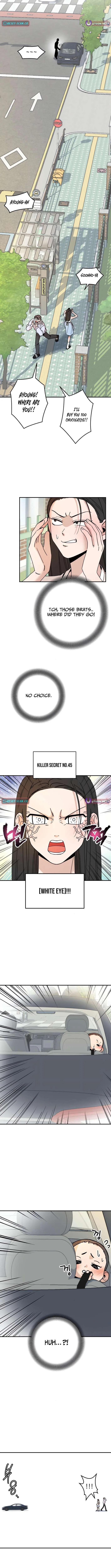 Killing Darling Baby-ing Chapter 5 – Page 13