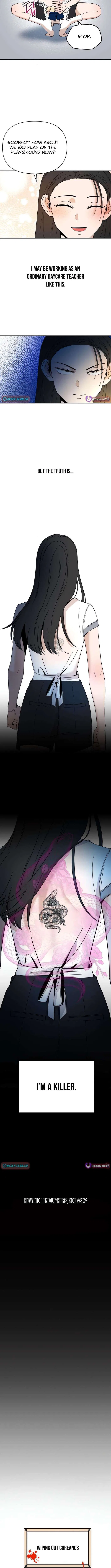 Killing Darling Baby-ing Chapter 4 – Page 4