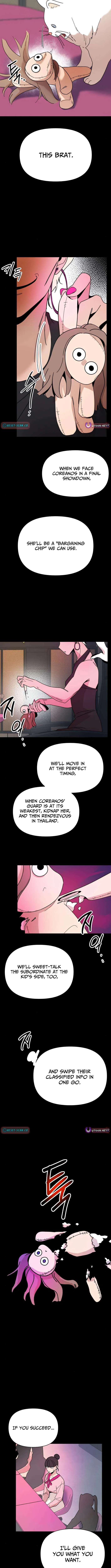 Killing Darling Baby-ing Chapter 4 – Page 9