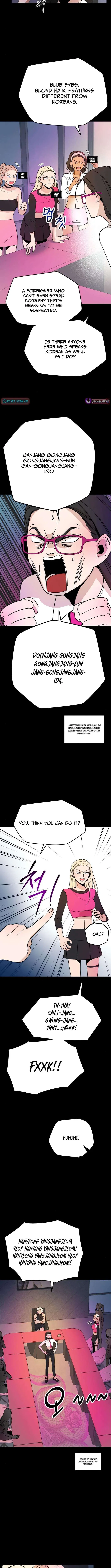 Killing Darling Baby-ing Chapter 4 – Page 12