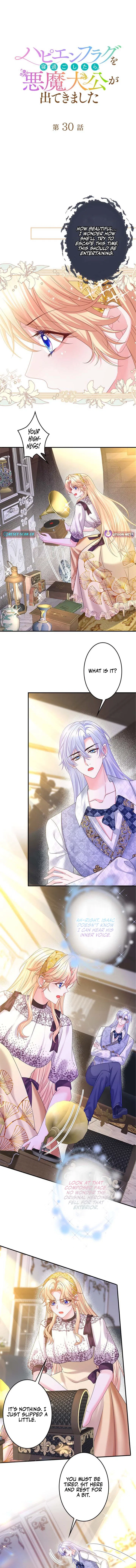 Missed My Happy Ending, Met the Demon Grand Duke Chapter 30 – Page 2