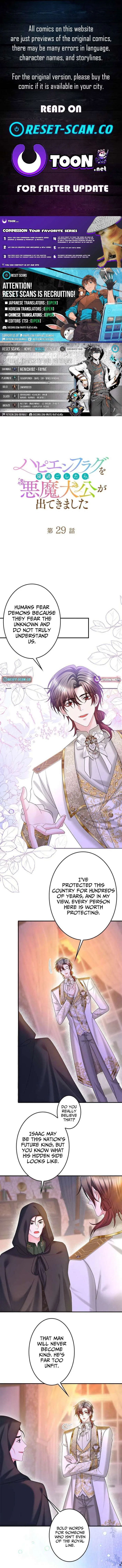 Missed My Happy Ending, Met the Demon Grand Duke Chapter 29 – Page 1