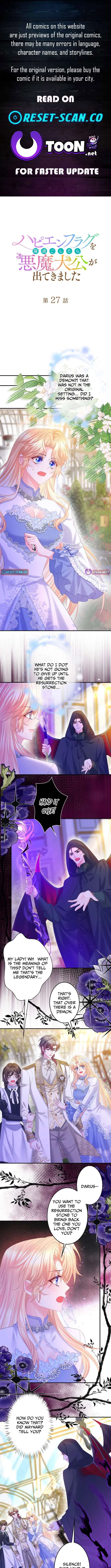 Missed My Happy Ending, Met the Demon Grand Duke Chapter 27 – Page 1